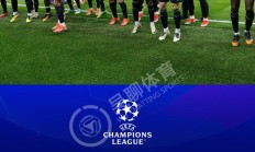 九游娱乐app下载-关于拜仁慕尼黑击败皇马，晋级欧冠四强的信息