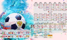 九游娱乐官方网站-灰熊与骑士之战，东契奇书写生涯之夜，篮球世界里的孤胆英雄史诗