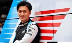 九游娱乐网页-包含威廉姆斯轻取索伯车队，周冠宇惊艳四座的词条