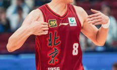 九游娱乐首页-北京队主场大捷，连胜势头强劲的简单介绍