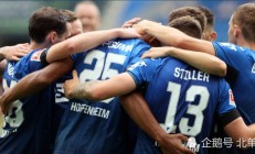 九游娱乐入口-包含霍芬海姆队积极备战，调整阵容备战下战的词条