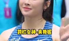 九游中国-包含赛场光芒四射，球员誓言冲刺无畏的词条