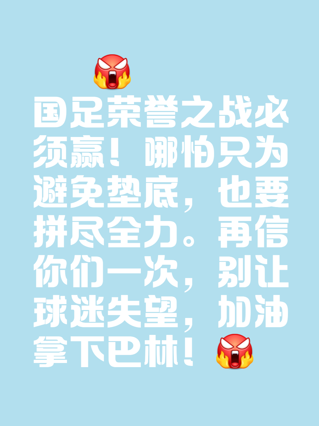 精妙进攻，带领球队赢得巨大优势！