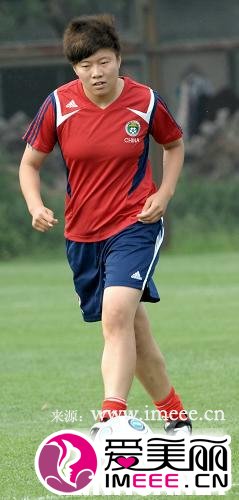 女足人气明星选手获得国际认可