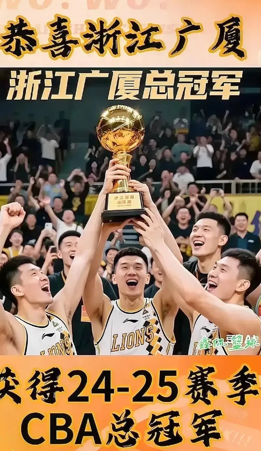 纷纷亮相赛场，球员实力获大众认可的简单介绍