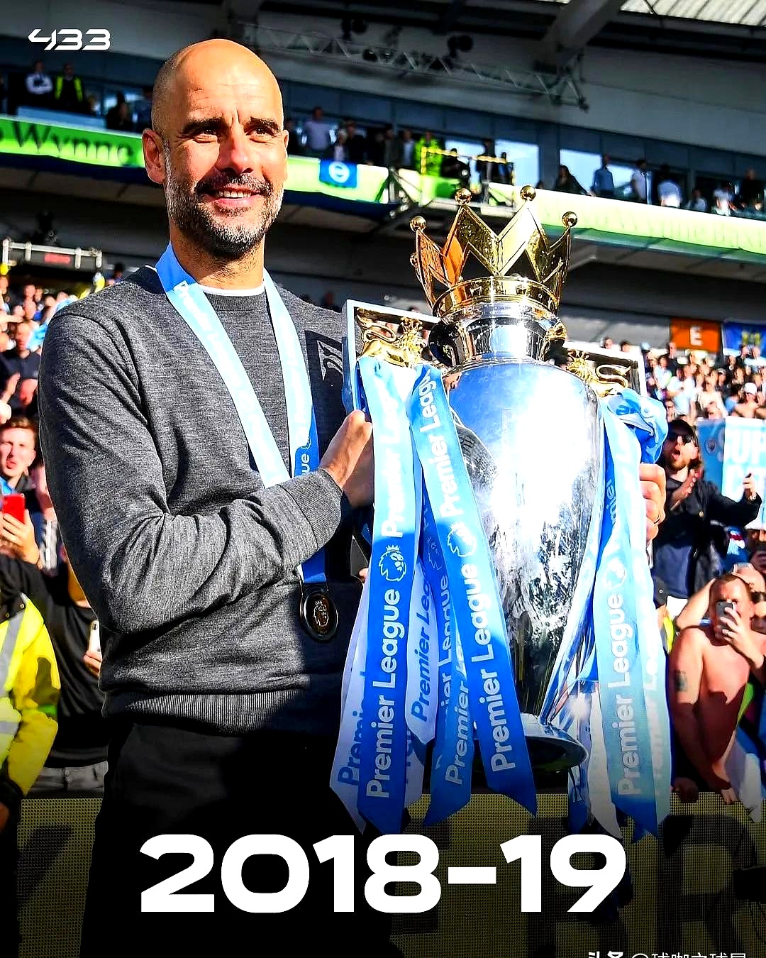 曼城遭逢困境，瓜迪奥拉势头受挫