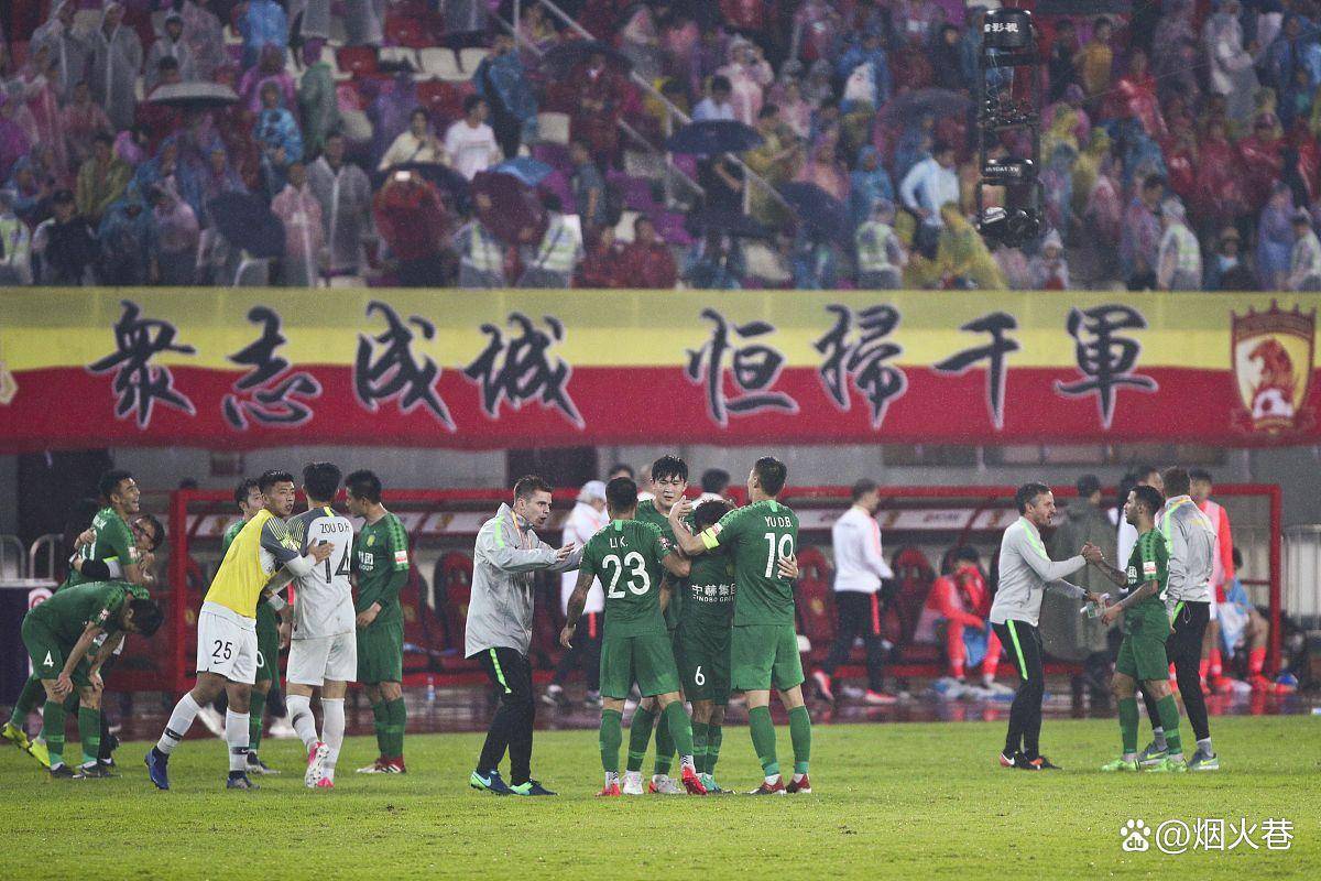 关于武汉卓尔客场战平河南建业，保持不败的信息