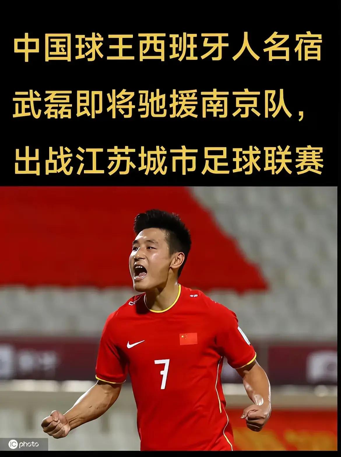 江苏队全力备战季后赛,士气高涨备战关键战的简单介绍 江苏队全力备战季后赛,士气高涨备战关键战的简单介绍