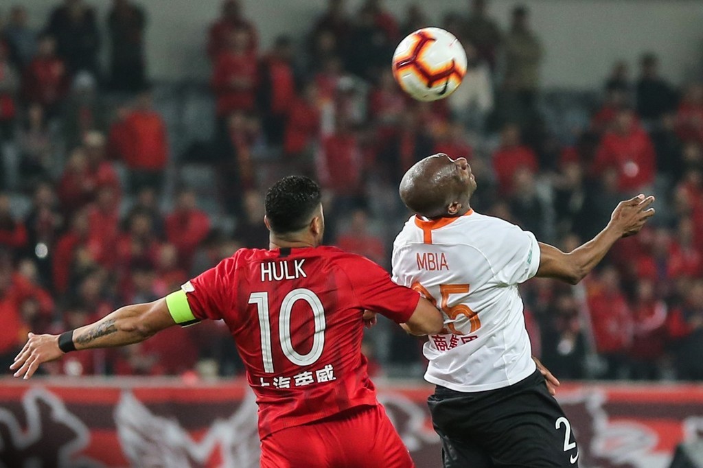 上港客场力克卓尔,期待一场胜利的简单介绍 上港客场力克卓尔,期待一场胜利的简单介绍