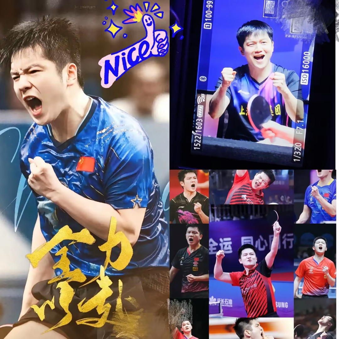 比利时乒乓球队爆冷瑞典乒乓球队,樊振东绝境逆转的简单介绍 比利时乒乓球队爆冷瑞典乒乓球队,樊振东绝境逆转的简单介绍